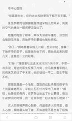 乐鱼官网登录注册